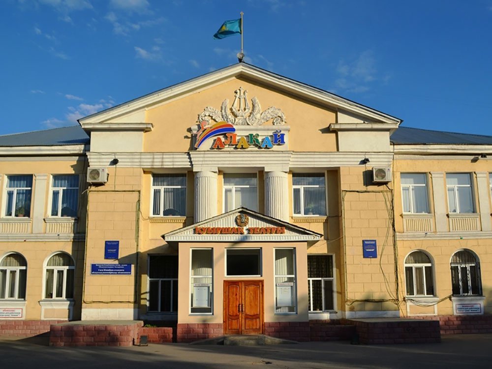 Актюбинск (Казахстан) 2024: все самое лучшее для туристов - Tripadvisor